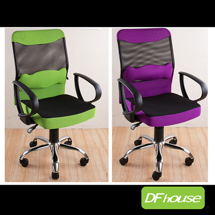 《DFhouse》阿露帕卡造型護腰電腦椅-◆加厚泡棉◆(2色)
