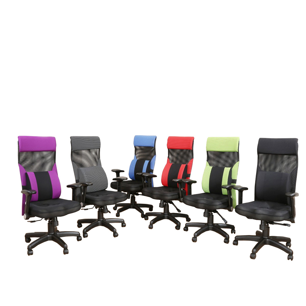 《DFhouse》巴爾達高背3D立體成型辦公椅(6色)
