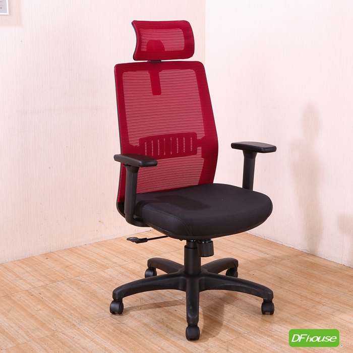 《DFhouse》傑瑞德-網背電腦辦公椅-紅色
