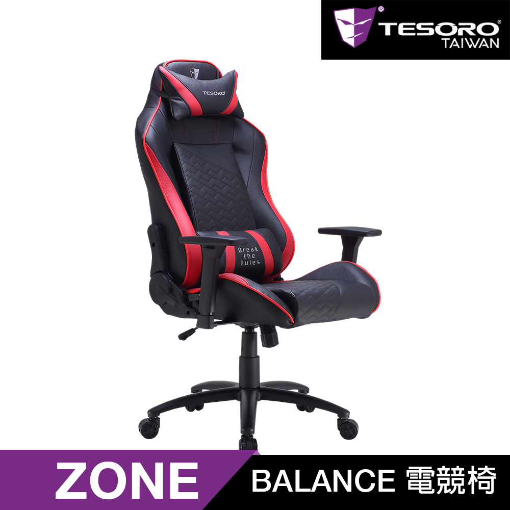 【TESORO 鐵修羅】Zone Balance F710 電競椅-紅