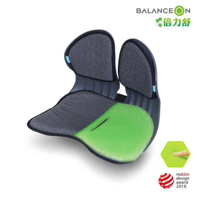 倍力舒 BalanceOn 蜂巢凝膠雙背護脊椅