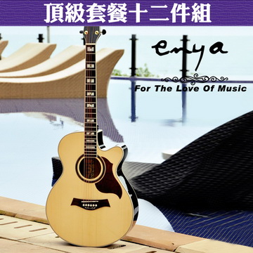 美國Enya 40吋英格曼雲杉木缺角吉他．頂級套餐十二件組(贈彈指之間)