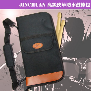 Jinchuan 高級皮革防水鼓棒包