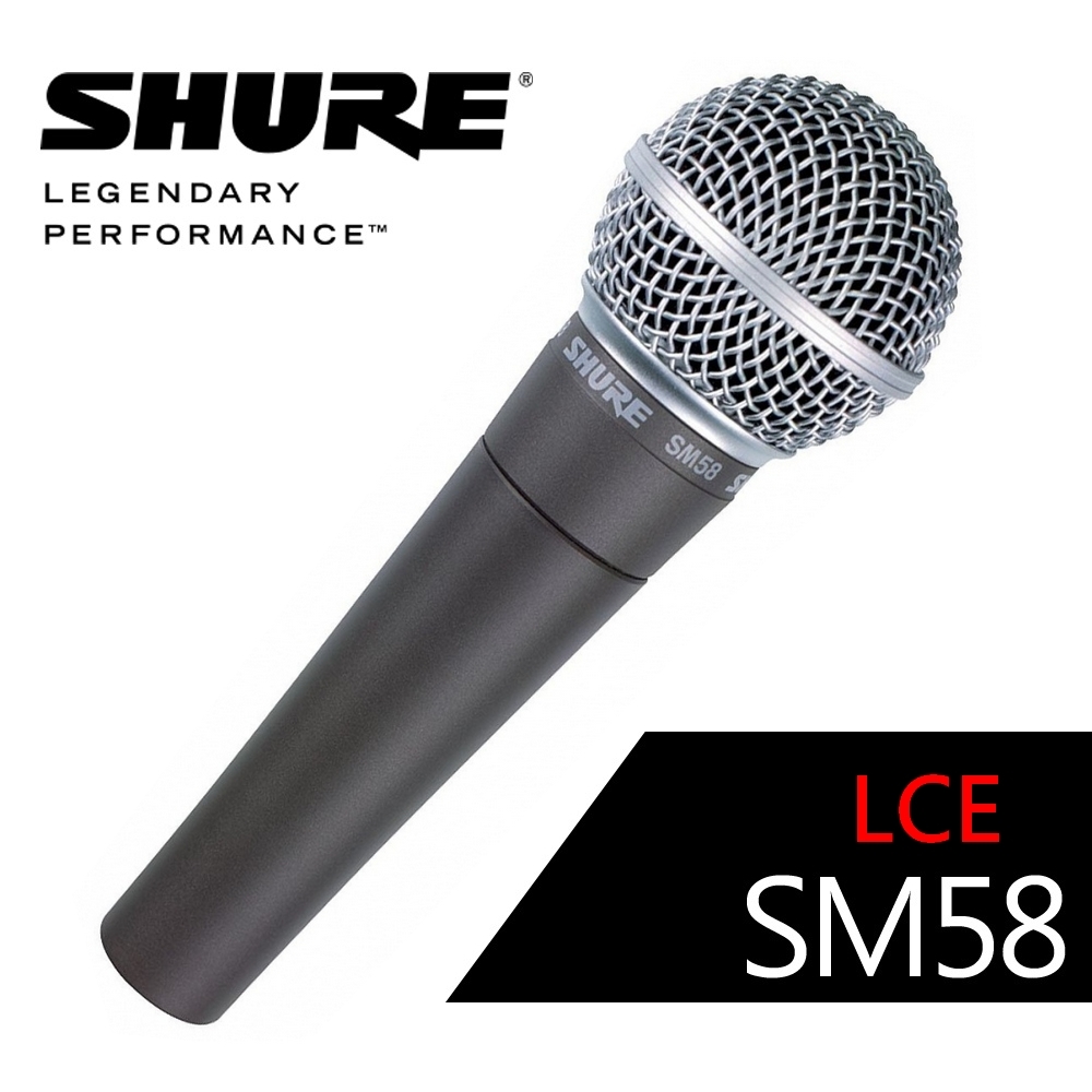 【SHURE】動圈式人聲麥克風 SM58SE / 有切換開關 / 公司貨