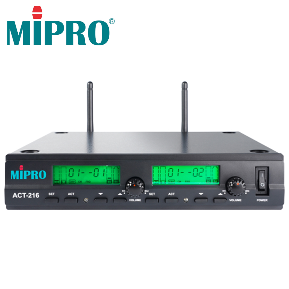 MIPRO 嘉強 ACT-216 專業舞台UHF類比雙頻道接收機