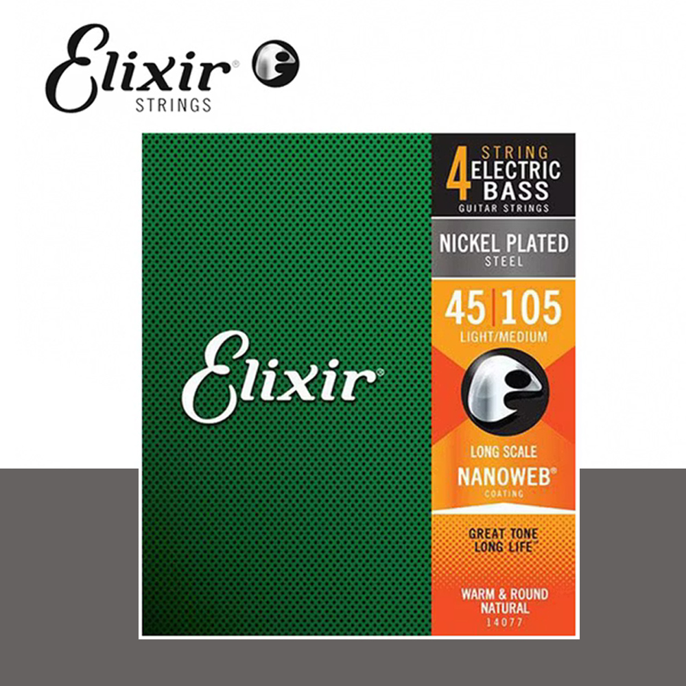 ELIXIR BASS 45-105 4STRING 鍍鎳 電貝斯四弦 NANOWEB
