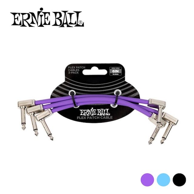 Ernie Ball Flex Patch Cable 6in 導線三入組 (共3色)