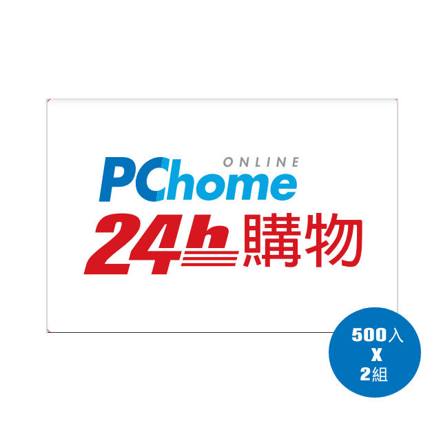 PChome 貼紙(500入 X 2組)