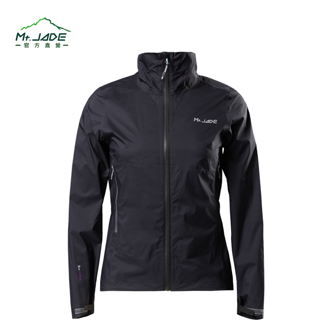 Mt.JADE 女款 Pacn 2.75L 防水外套 輕鬆收納/輕量風雨衣-經典黑
