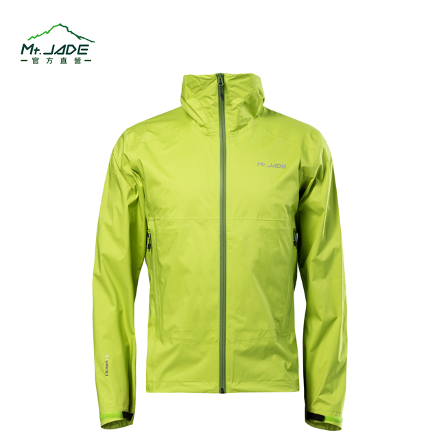 Mt.JADE 男款 Pacn 2.75L 防水外套 輕鬆收納/輕量風雨衣-亮綠