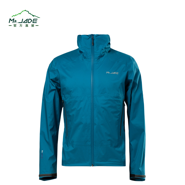 Mt.JADE 男款 Pacn 2.75L 防水外套 輕鬆收納/輕量風雨衣-暗藍