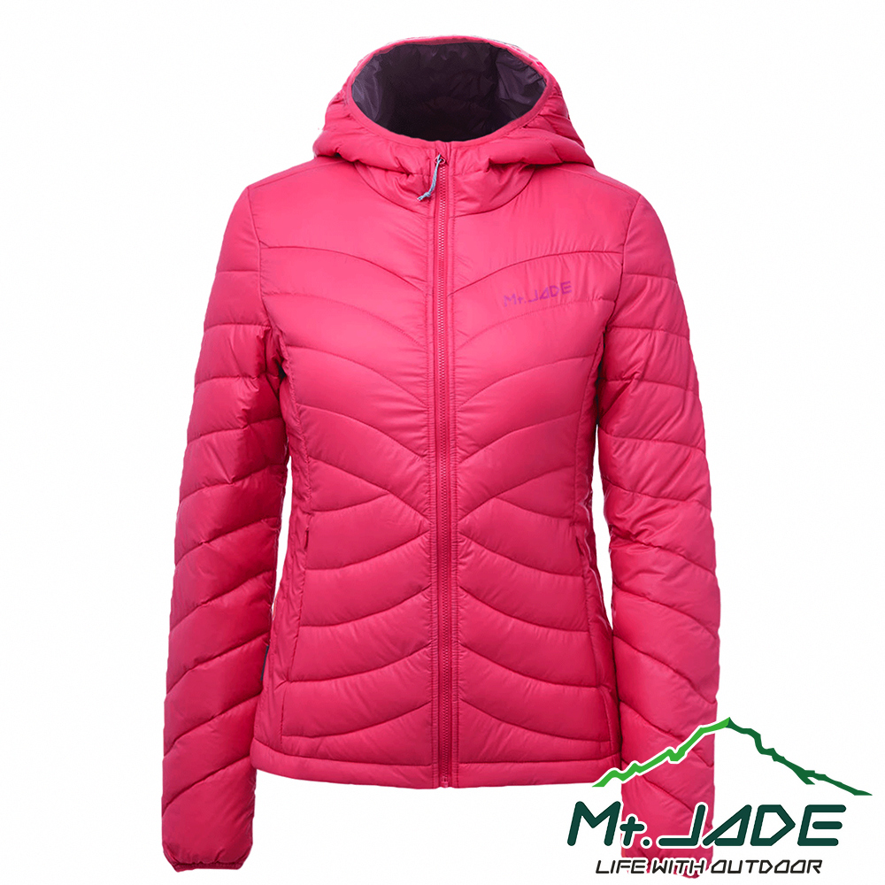 Mt.JADE 女款 GlieseHoody HeliXoft 智慧羽絨外套 休閒穿搭/輕量機能- 玫瑰紅/優雅紫