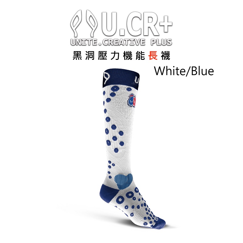 U.CR+ 壓力襪 ─ 長襪(TROUS Compression Socks)