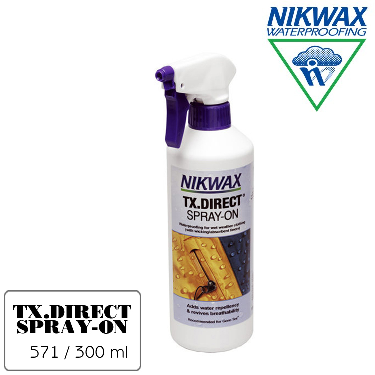 NIKWAX 571 噴式防水布料撥水劑 300ml