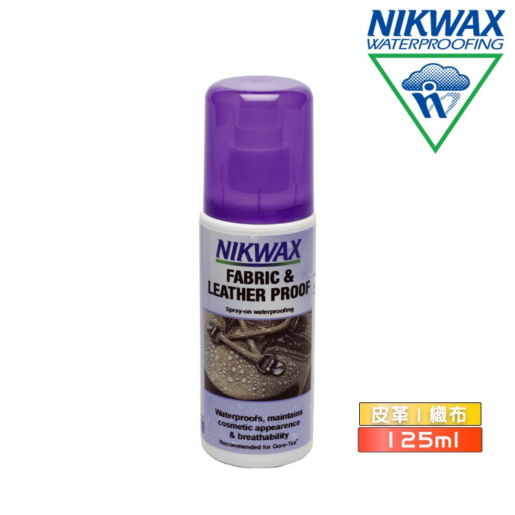 NIKWAX 792 噴式皮革及布料撥水劑 125ml
