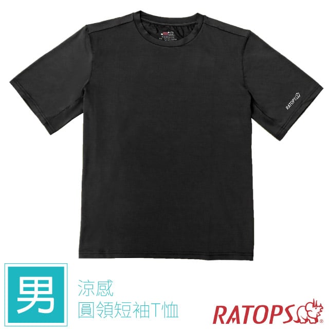 【瑞多仕-RATOPS】男款 涼感圓領短袖T恤.排汗休閒上衣.運動休閒衣/ 吸濕.快乾.反光LOGO/DB1777 黑色