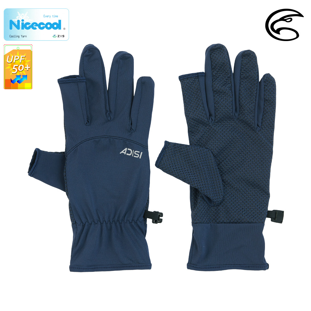 ADISI NICECOOL 吸濕涼爽抗UV露指止滑手套 AS23015 / 深藍