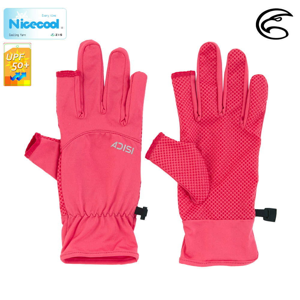 ADISI NICECOOL 吸濕涼爽抗UV露指止滑手套 AS23015 / 深粉紅