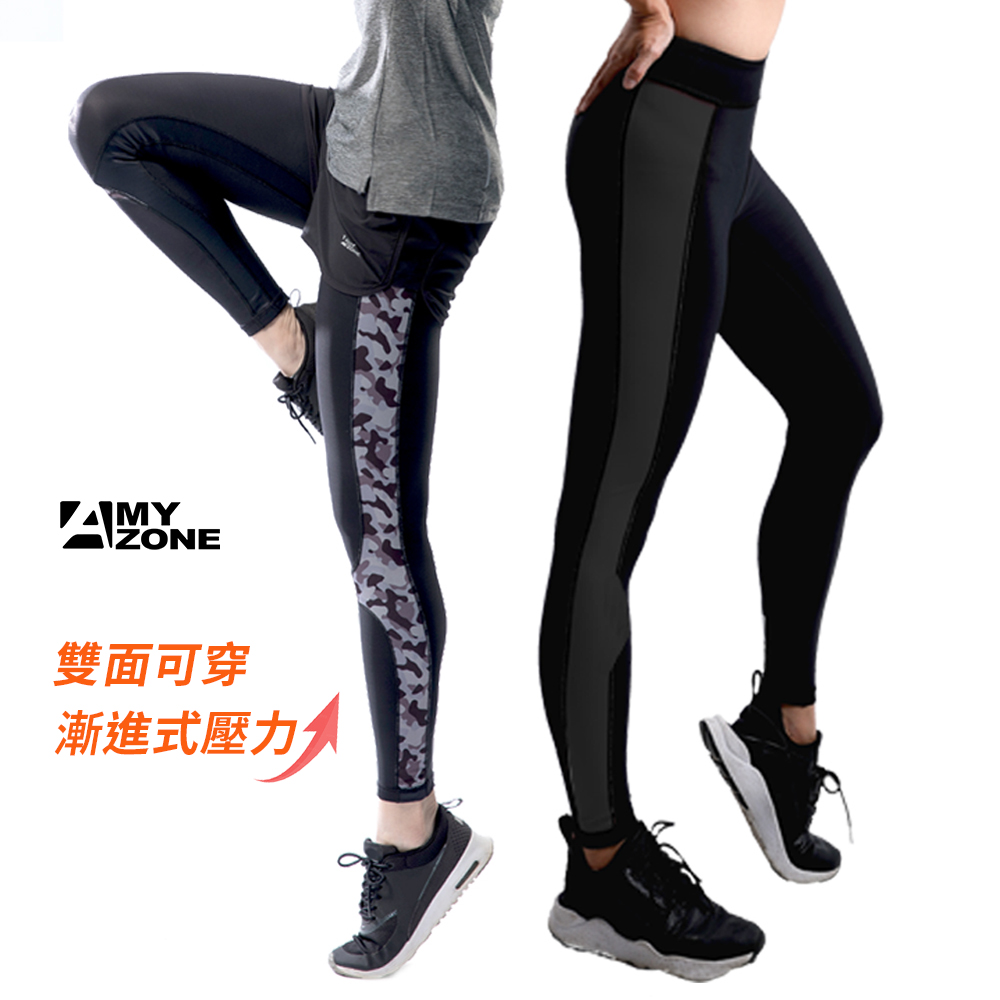 【A-MYZONE】女款雙面可穿經典護膝壓力褲-經典黑/迷彩