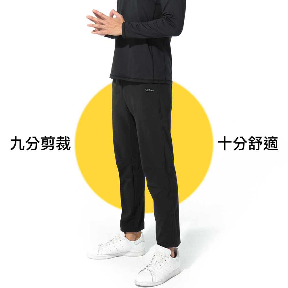 【A-MYZONE】男款輕量透氣運動長褲.登山健行褲.軟殼褲.舒適透氣