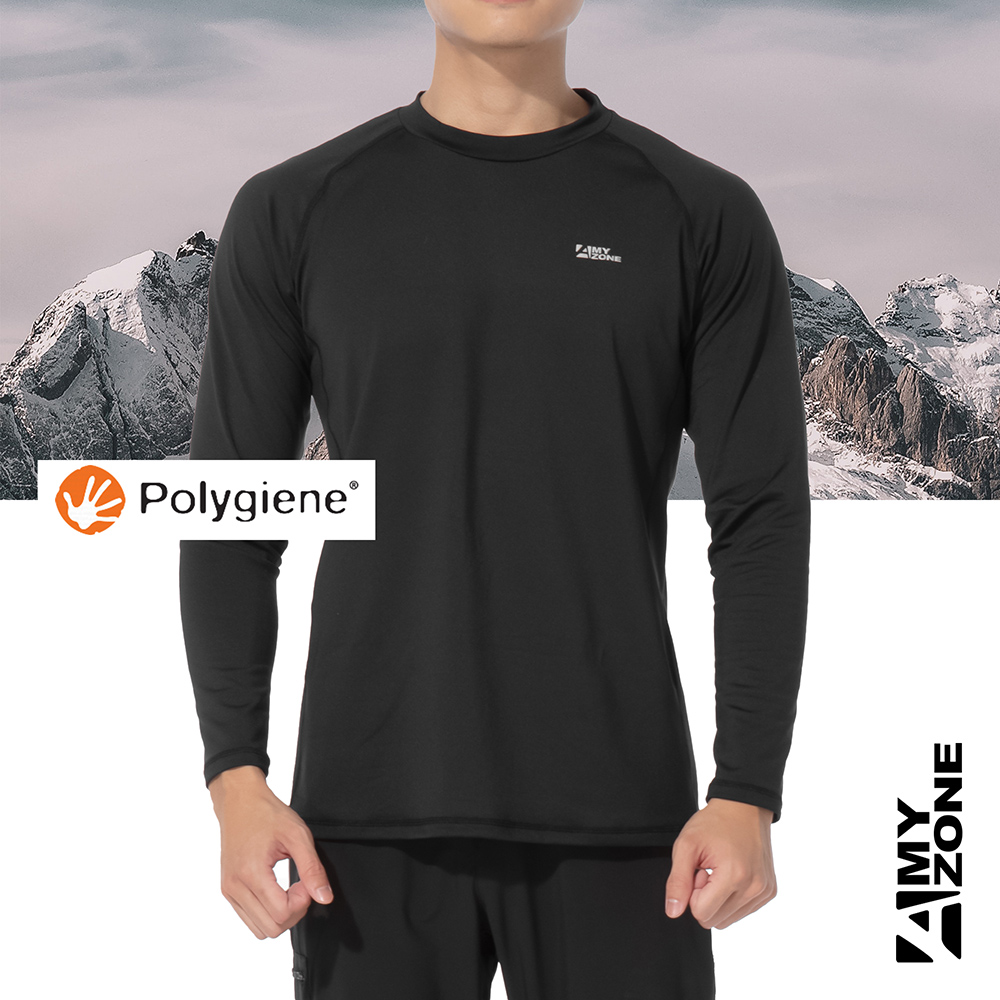 【A-MYZONE】男款 Polygiene 抗菌除臭輕刷毛保暖底層衣