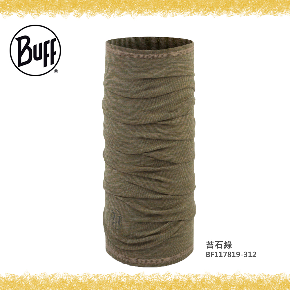 【BUFF】BF117819 舒適條紋-美麗諾羊毛頭巾-苔石綠