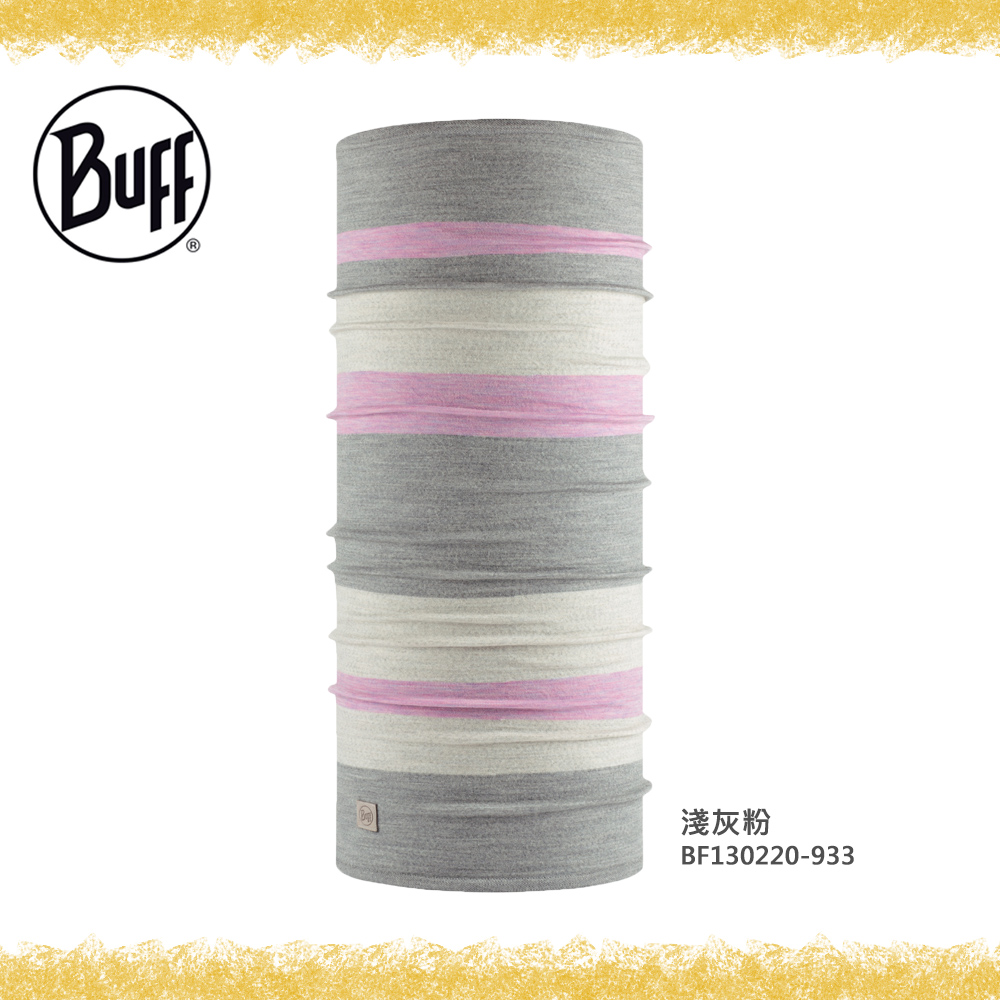 【BUFF】BF130220 舒適繽紛 205 gsm美麗諾羊毛頭巾-淺灰粉