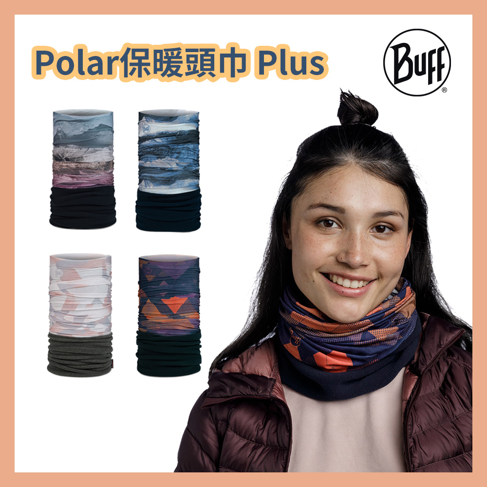 Polar保暖頭巾 Plus