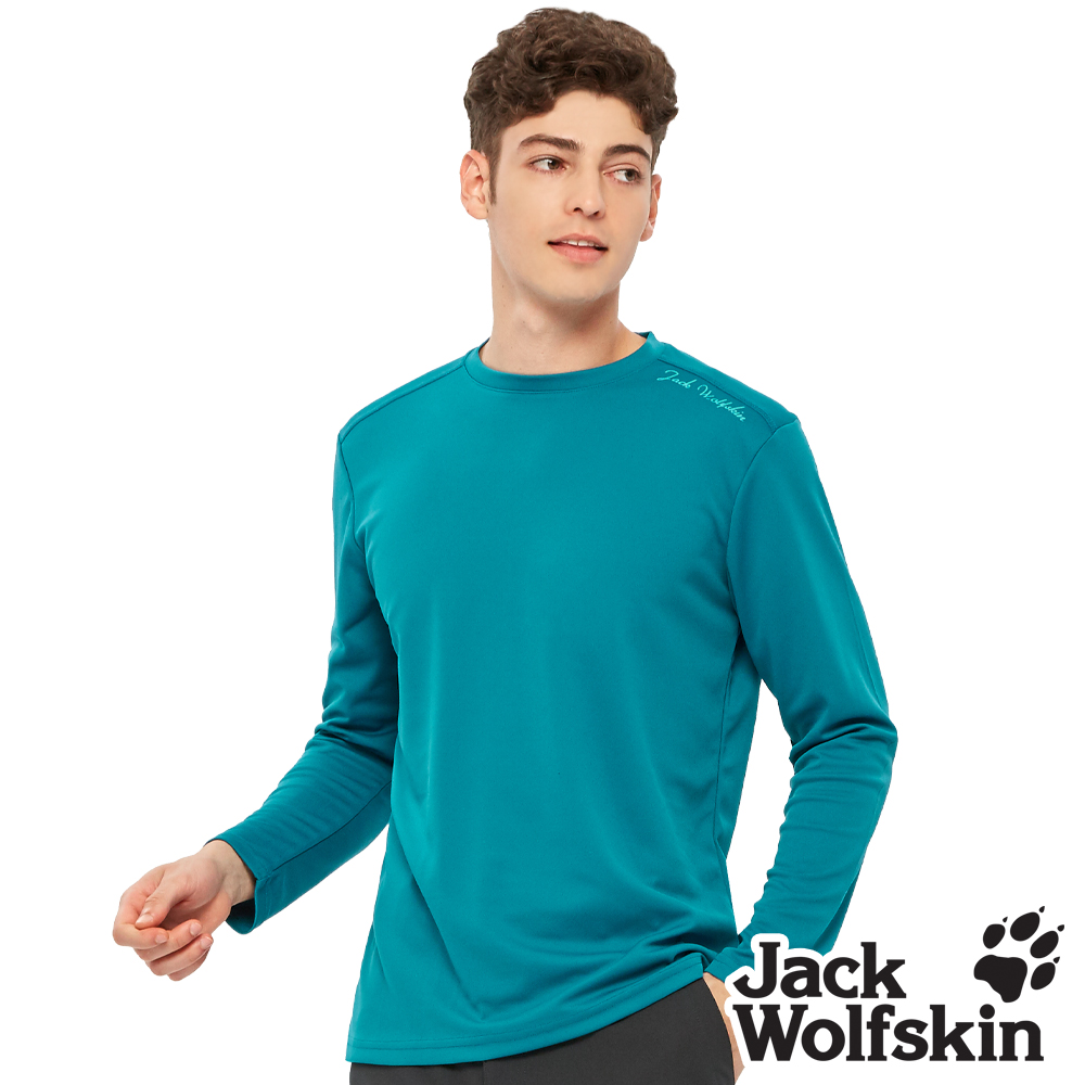 【Jack Wolfskin 飛狼 】男 石墨烯蓄熱 圓領長袖保暖排汗衣『青藍』