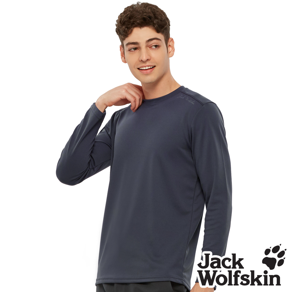 【Jack Wolfskin 飛狼 】男 石墨烯蓄熱 圓領長袖保暖排汗衣『深紫』