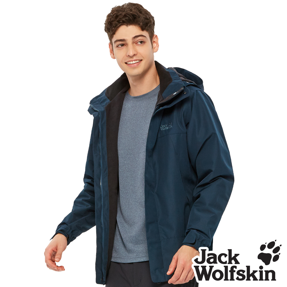 【Jack Wolfskin 飛狼 】男 經典款防風防潑水保暖外套 內刷毛衝鋒衣『青藍』