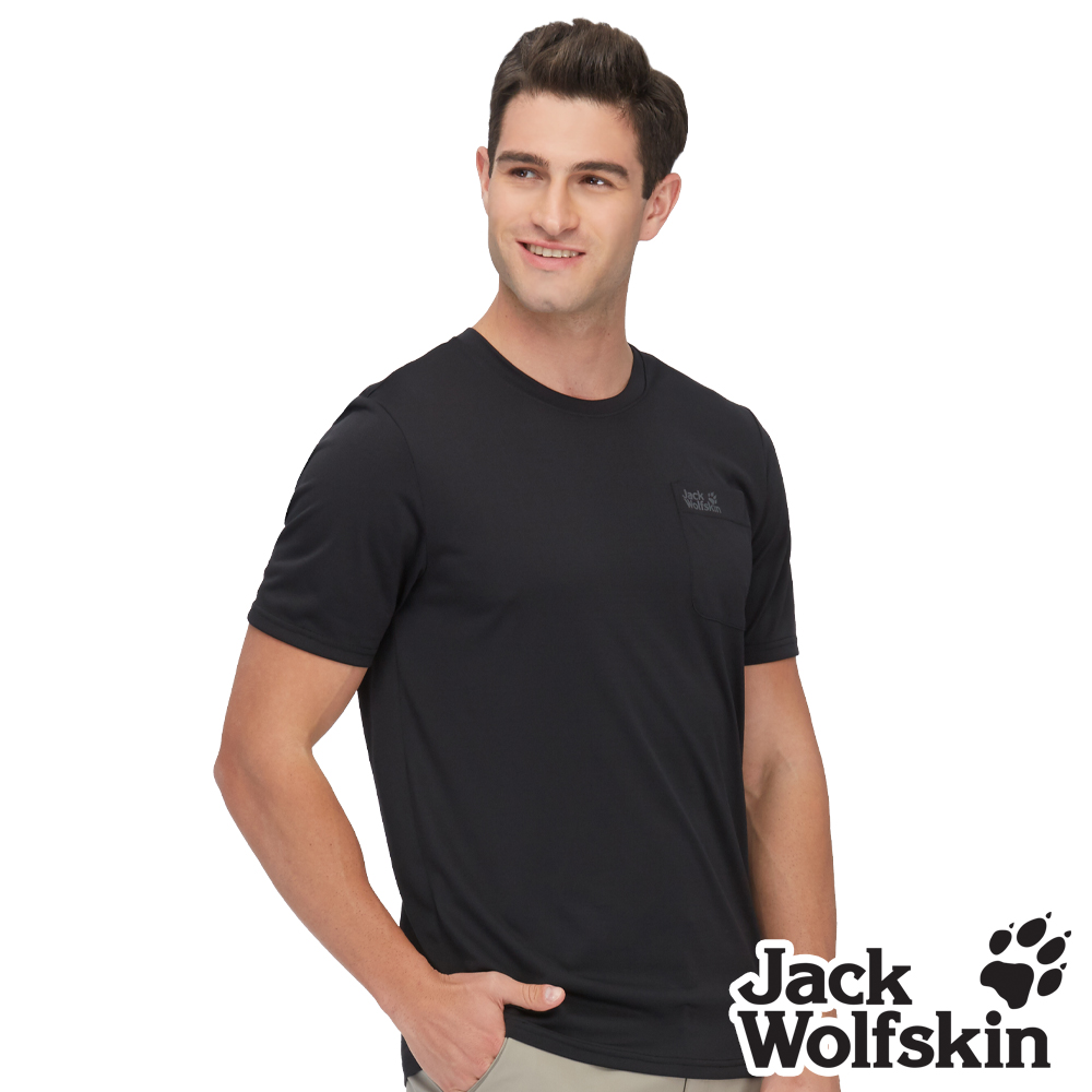 【Jack Wolfskin 飛狼 】男 圓領短袖排汗衣 銀離子抗菌除臭 T恤『黑色』