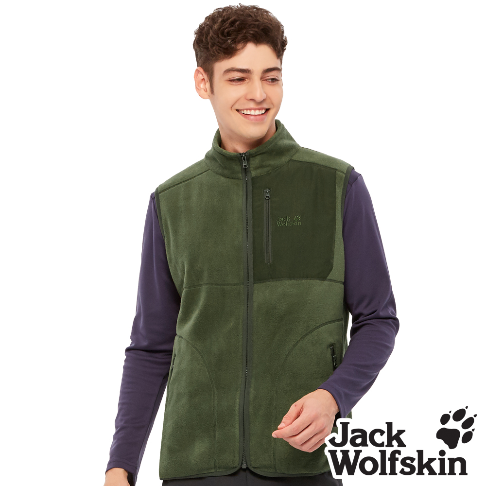 【Jack Wolfskin 飛狼 】男 拼接設計立領刷毛保暖背心『森林綠』