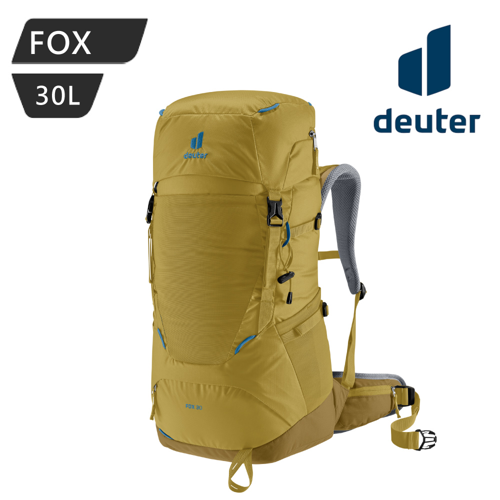 Deuter FOX 拔熱透氣背包3611122 薑黃 / 30+4L