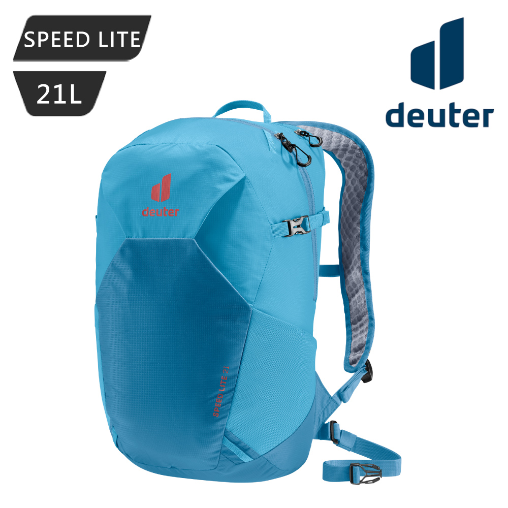 Deuter SPEED LITE超輕量旅遊背包3410222 蔚藍/21L