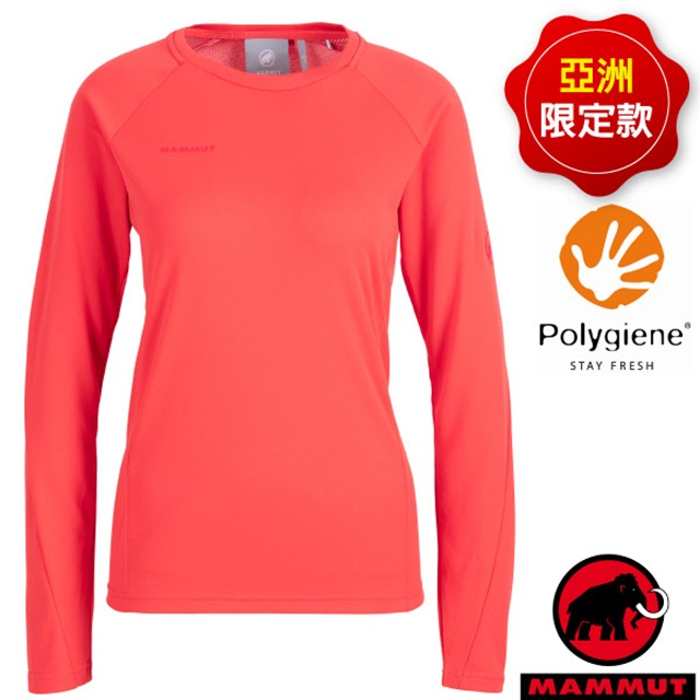 【長毛象】亞洲限定 Aegility 女輕量圓領長袖透氣快乾排汗衣 1016-00790-3500 日落紅