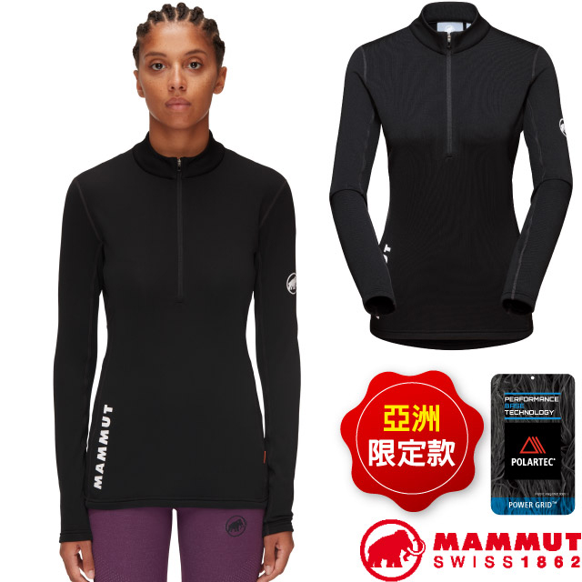 【長毛象】女 Aenergy ML Half Zip Pull 半門襟彈性長袖排汗衣 1016-01130-0001 黑