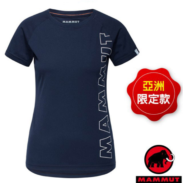 【長毛象】女款 QD Logo Print AF 吸濕快乾彈性圓領短袖排汗衣 1017-02021-50474 海洋藍 PRT4