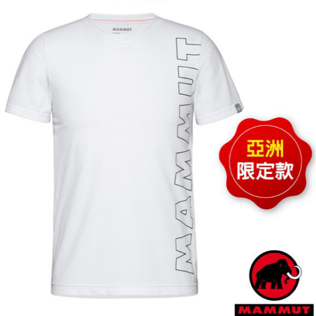 【長毛象】男 QD Logo Print AF 吸濕快乾彈性圓領短袖排汗衣.T恤 1017-02011-00541 白 PRT4