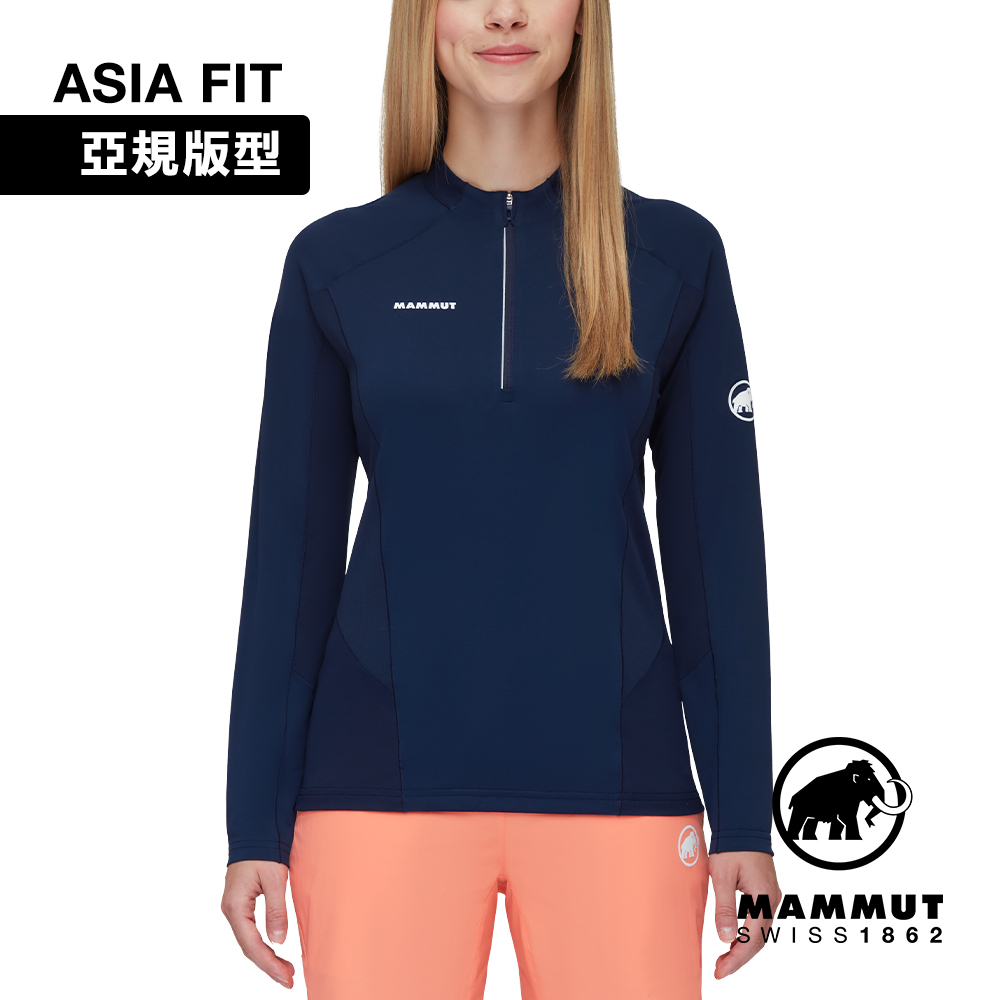 【Mammut 長毛象】Aenergy FL Half Zip AF 抗菌半拉長袖排汗衣 海洋藍 女款 #1016-01320