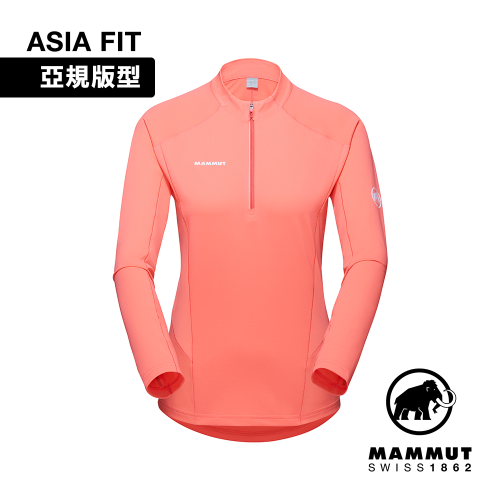 【Mammut 長毛象】Aenergy FL Half Zip AF 半拉長袖排汗衣 櫻花鮭粉/陶紅 女款 #1016-01320