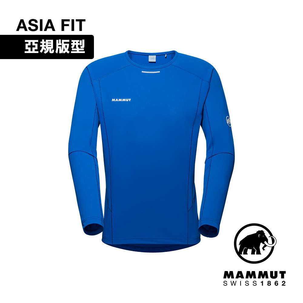 【Mammut 長毛象】Aenergy FL Longsleeve AF Men 抗菌長袖排汗衣 藍石青 男款 #1016-01350