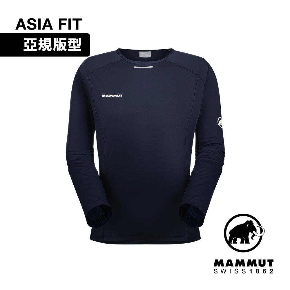 【Mammut 長毛象】Aenergy FL Longsleeve AF Men 抗菌長袖排汗衣 夜藍 男款 #1016-01350