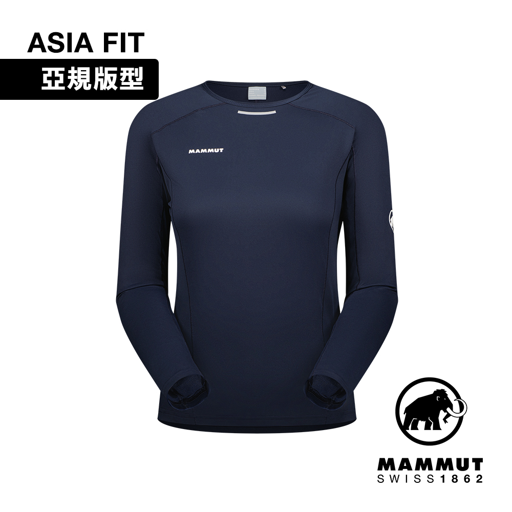 【Mammut 長毛象】Aenergy FL Longsleeve AF W 輕量抗菌長袖排汗衣 夜藍 女款 #1016-01360