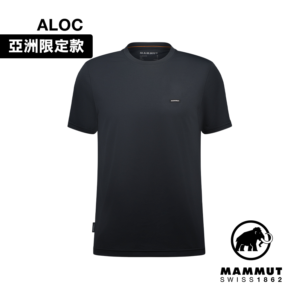【Mammut 長毛象】Mammut Essential T AF 防曬短袖T恤 男款 黑PRT2 #1017-05080-00254