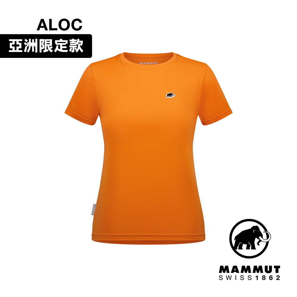 【Mammut 長毛象】Mammut Essential T-Shirt AF 防曬短袖T恤 女款 深柑桔橘PRT1 #1017-05090