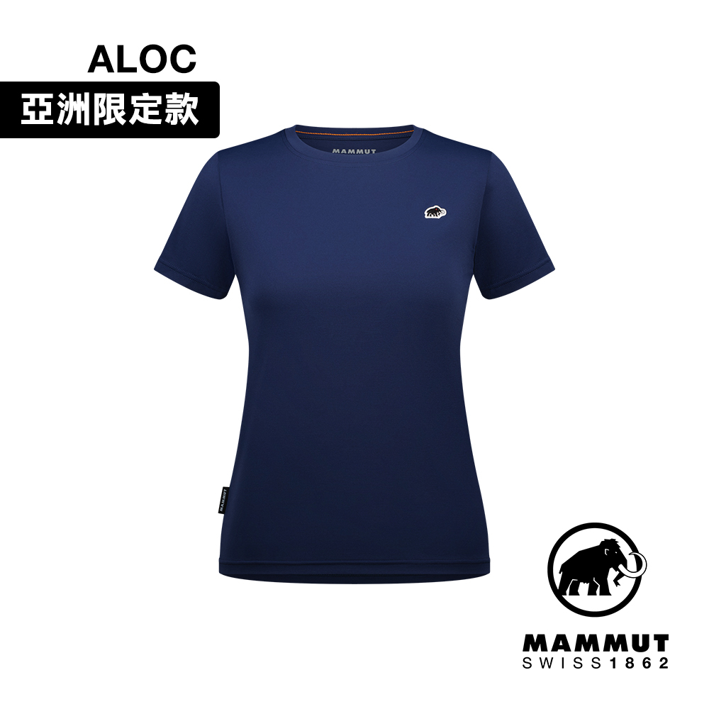 【Mammut 長毛象】Mammut Essential T-Shirt AF 防曬短袖T恤 女款 海洋藍PRT1 #1017-05090