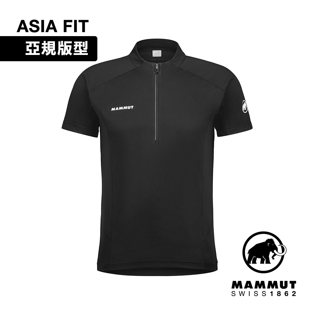 【Mammut 長毛象】Aenergy FL Half Zip T-Shirt AF 半拉短袖排汗衣 黑色 男款 #1017-04920