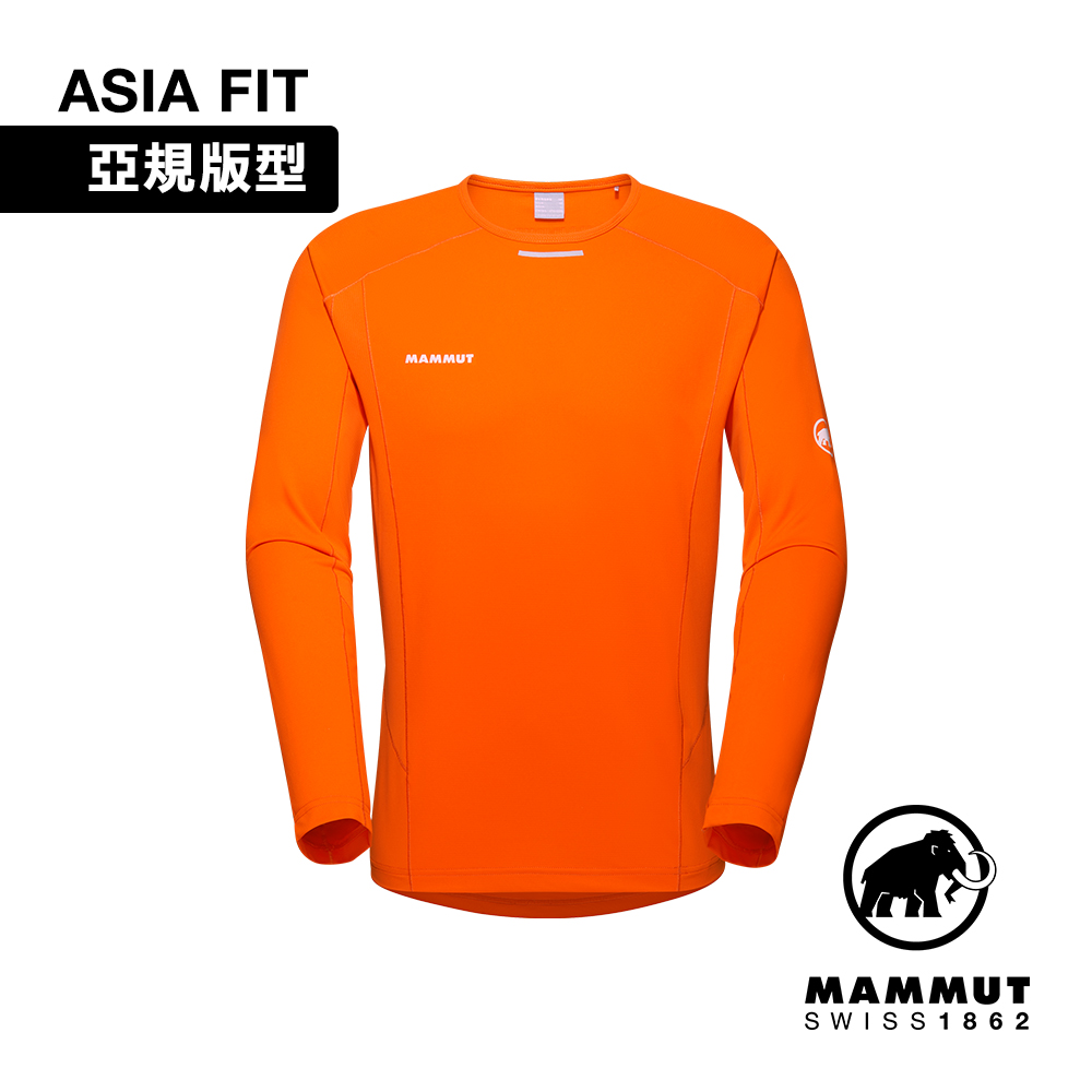 【Mammut 長毛象】Aenergy FL Longsleeve AF Men 抗菌長袖排汗衣 復刻橘 男款 #1016-01350