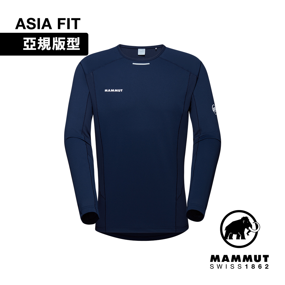 【Mammut 長毛象】Aenergy FL Longsleeve AF 抗菌長袖排汗衣 海洋藍 男款 #1016-01350